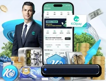 银河 APP